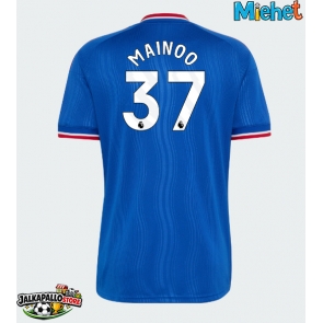 Manchester United Kobbie Mainoo #37 Vieraspaita 2026-27 Lyhythihainen